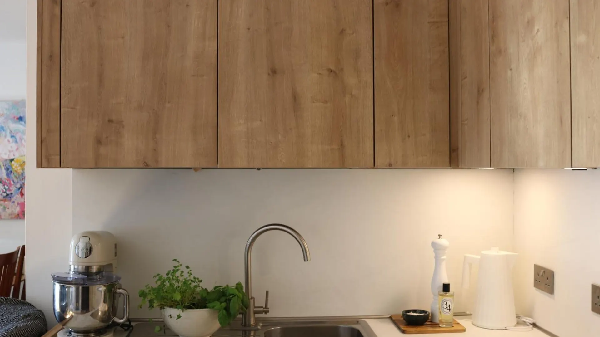 Cowper Ground Floor Apartment Δουβλίνο