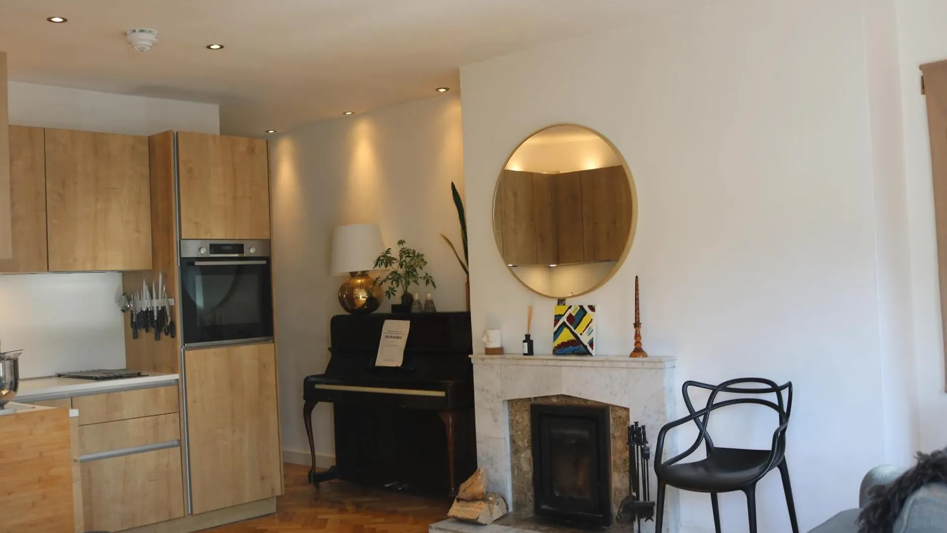 Cowper Ground Floor Apartment Δουβλίνο